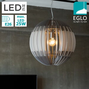 y}\|Cg5{zEGLO LEDy_gCg OLMERO 50cm 204429J dʔ rO _CjO Ɩ  Cg CeA VƖ Ɩ k JtF 킢 