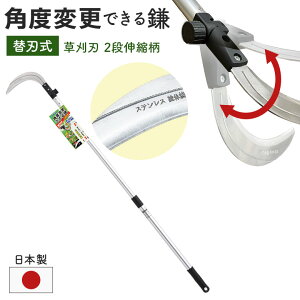 yXSi|Cg5{zK[fwp[(GardenHelper) pxύX̂ł銙inj2iLk AL-100KS  J} |pi K[fjO 芙  荞  _ p H ƒ