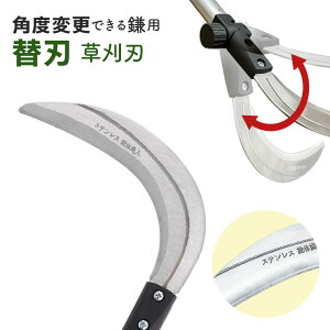 y[ցz K[fwp[(GardenHelper) pxύX̂ł銙p֐ninjKB-100  J} |pi K[fjO 芙  荞  _ p H ƒ؉ n n 