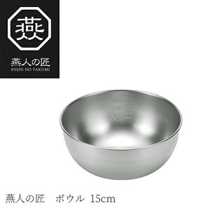 y蕨ɂ߁zl̏ {E15cm ETF-200 O { V s {E XeX 15cm {[ Lb`c[  ̑ 悱