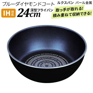 IׂI}PiGRobOjv[g NXp u[_ChR[g IHΉ [^tCp 24cm HB-2436 I[MΉ nhʔ tCp ihΉ g  y 