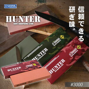 HUNTERin^[j u #3000  Ƃ   iCt n Ji m~ dグu ij