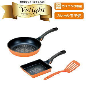フライパン 焦げ付かない おすすめの人気商品 通販 価格比較 価格 Com フライパン 焦げ付かない おすすめの人気商品 通販 価格比較 価格 Com
