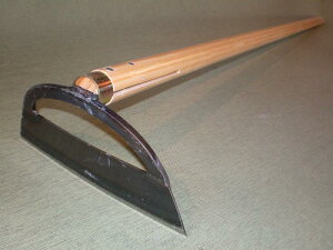 ※期間限定オマケ付き※ AD-503 千成 立鎌 鋼付 21cm刃 塗木柄 120cm 用具 工具 鍬(くわ) クワ くわ ホー Hoe 相田合同工場 燕三条