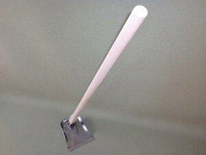 ԌI}Pt 琬 AD-980 \L XeX L ؕ 120cm p H Lij N  z[ Hoe cH O