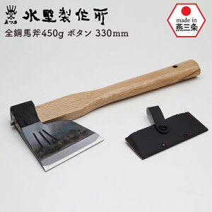 S|n450g {^330mm   Im ܂ }TJ  Ȃ i^ K[fjO |pi _ p d ܂ H ƒ؉ n n AEghA Lv 쐻쏊 HNZ O