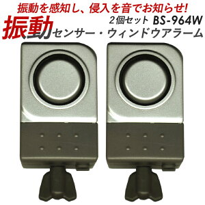 yXSi|Cg5{zUZT[EChA[2 BS-964W Lyiヌr[ĎgN[|GETzhƃObY/hƃA[/x/UZT[