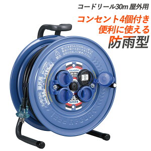 hЃObY yR[h[ 30miOpj SS-30z R[h dR[h RZg Op ЊQ΍ ~p hЗpi pi ObY ЊQ ً}p p pY