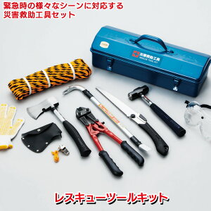 yX[p[SALE10zhЃObY yXL[c[LbgiRTS-200jz ً}Eo ~o ~ \c[ HZbg ԍ ЊQ΍ ~p hЗpi pi ObY ЊQ ً}