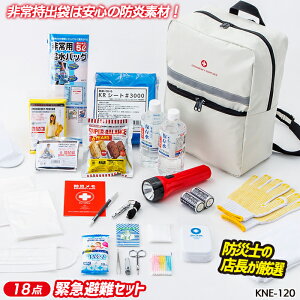 y}\|Cg5{zyً}ZbgiKNE-120jz hЃZbg hЃObY p o hЗpi Zbg  nk΍ pY