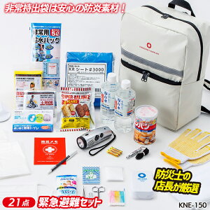 y}\|Cg5{zyً}ZbgiKNE-150jz hЃZbg hЃObY p o hЗpi Zbg  nk΍ pY