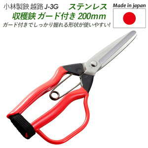 yXeXn K[ht 200mmiJ-3Gjz zH K[fjOpi |pi | nT~ 뉀 y p y n _ E ̉ E K[f O ѐ