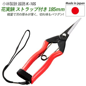 y[ցzyԎXgbvt 185mmiK-10Sjz zH K[fjOpi |pi | nT~ 뉀 y p y n _ E ̉ E K[f O ѐ