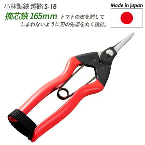 yEc 165mmiS-18jz zH K[fjOpi |pi | nT~ 뉀 y p y n _ E ̉ E K[f O ѐ