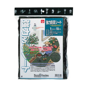 ͖hV[giXO[j1m×10m K[fjO | _ _ H   L{V