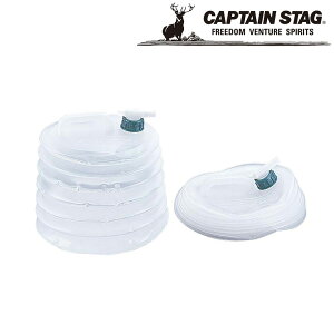 N[|p50~OFFI R LkEH[^[WO10L AEghAELvpi LveX^bO CAPTAIN STAG O W[\Lv o[xL[ Ki戵X p[