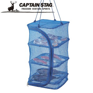 yXSi|Cg5{zN[|p50~OFFI  25×25cm AEghAELvpi LveX^bO CAPTAIN STAG O W[\Lv o[xL[ Ki戵X 