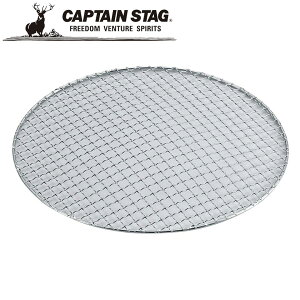 N[|p50~OFFI WFXJ ی^o[xL[A~340mm AEghAELvpi LveX^bO CAPTAIN STAG O W[\Lv o[xL[ Ki戵X p[