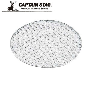 N[|p50~OFFI O[r[ ی^o[xL[A~250mm AEghAELvpi LveX^bO CAPTAIN STAG O W[\Lv o[xL[ Ki戵X p[