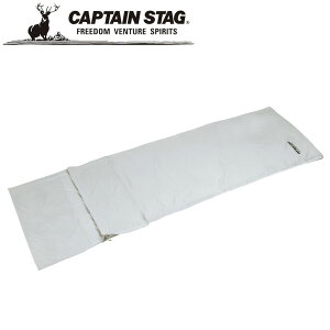 N[|p50~OFFI MFVtpV[c75×210cm UB-0040 AEghAELvpi LveX^bO CAPTAIN STAG O W[\Lv o[xL[ Ki戵X p[