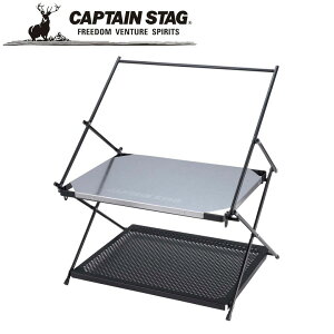 N[|p50~OFFI nMOe[u XeX 2i UC-0586 AEghAELvpi LveX^bO CAPTAIN STAG O W[\Lv o[xL[ Ki戵X 