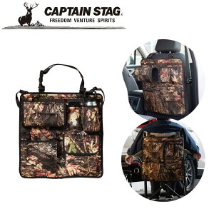 N[|p50~OFFI V[g|Pbg rhXg[W `FA&V[g|PbgineBOj UP-1064 AEghAELvpi LveX^bO CAPTAIN STAG O W[\