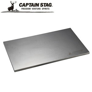 N[|p50~OFFI XeX}`{[h AEghAELvpi LveX^bO CAPTAIN STAG O W[\Lv o[xL[ Ki戵X p[