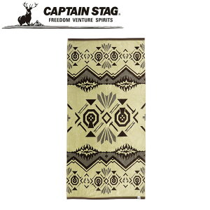 N[|p50~OFFI rbOWK[h^IEiozp^[iJ[Lj AEghAELvpi LveX^bO CAPTAIN STAG O W[\Lv o[xL[ Ki