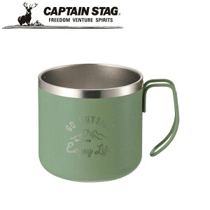 N[|p50~OFFI e _uXeX}OJbv350ire[WO[j AEghAELvpi LveX^bO CAPTAIN STAG O W[\Lv o[xL