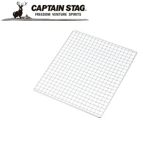 N[|p50~OFFI O[r[ o[xL[A~600NEW()300×260mm AEghAELvpi LveX^bO CAPTAIN STAG O W[\Lv o[xL[ Ki