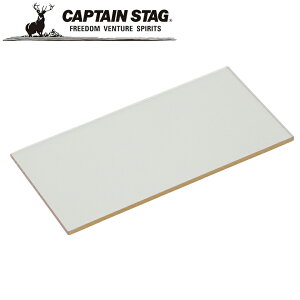 N[|p50~OFFI Xg[up ϔMKX 20×10 AEghAELvpi LveX^bO CAPTAIN STAG O W[\Lv o[xL[ Ki戵X p[