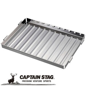 y}\|Cg5{zy[ցzN[|p50~OFFI J}h X}[gOB5^p Y AEghAELvpi LveX^bO CAPTAIN STAG O W[