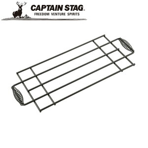 N[|p50~OFFI  SgN (ubN) AEghAELvpi LveX^bO CAPTAIN STAG O W[\Lv o[xL[ Ki戵X p[