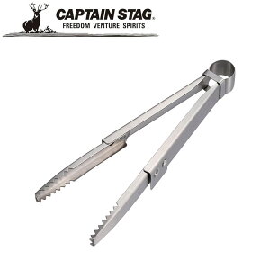 y[ցzN[|p50~OFFI ߂ \gO AEghAELvpi LveX^bO CAPTAIN STAG O W[\Lv o[xL[ Ki戵X p[