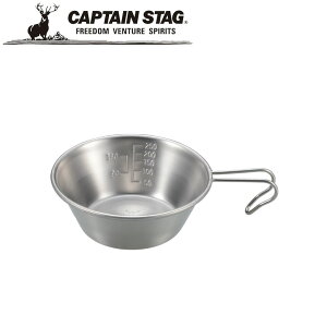 N[|p50~OFFI XeX VFJbv320mL d AEghAELvpi LveX^bO CAPTAIN STAG O W[\Lv o[xL[ Ki戵X p[