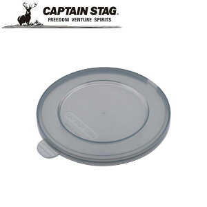 y[ցzN[|p50~OFFI VFJbv320pt^ AEghAELvpi LveX^bO CAPTAIN STAG O W[\Lv o[xL[ Ki戵X p[