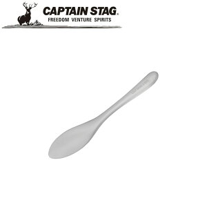 y[ցzN[|p50~OFFI G-FLOAT TPX ϔMXv[LiNAj AEghAELvpi LveX^bO CAPTAIN STAG O W[\Lv o[xL[ 