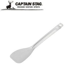 N[|p50~OFFI G-FLOAT TPX u߃VWiNAj AEghAELvpi LveX^bO CAPTAIN STAG O W[\Lv o[xL[ Ki戵X p[