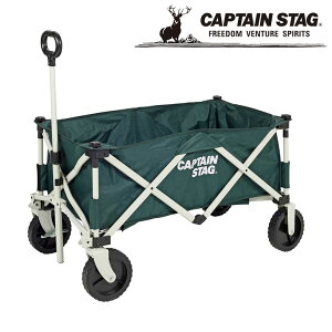�y�ۏؕt�zCS �����^4�փL�����[ �O���[�� UL-1055 �L���v�e���X�^�b�O CAPTAIN STAG ���O �A�E�g�h�A �L�����v ���W���[ �\���L�����v �o�[�x�L���[ ���[ �����^�� �A�E�g�h�A���S�� ���K�i�戵�X