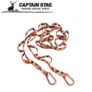 y[ցzN[|p50~OFFI Jrit[v[viXpEJj AEghAELvpi LveX^bO CAPTAIN STAG O W[\Lv o[xL[ K