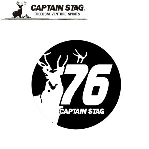 y[ցzN[|p50~OFFI CSfUCXebJ[i76E}VJj60mm AEghAELvpi LveX^bO CAPTAIN STAG O W[\Lv o[xL[ 
