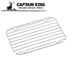 y[ցzN[|p50~OFFI A~p^NbJ[ L p Xg AEghAELvpi LveX^bO CAPTAIN STAG O W[\Lv o[xL[ Ki戵