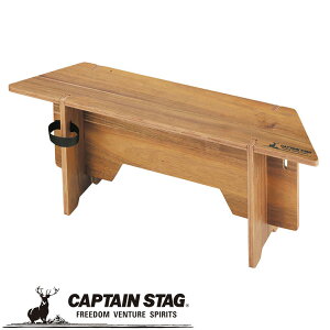 yXSi|Cg5{zN[|p50~OFFI CSNVbNX wLTOe[uPC67 AEghAELvpi LveX^bO CAPTAIN STAG O W[\Lv o