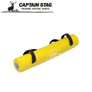 ���N�[�|�����p��50�~OFF�I�� Vit Fit �E�H�[�^�[�o�b�O�_���x�� 10Kg�i�C�G���[�j �A�E�g�h�A�E�L�����v�p�i �L���v�e���X�^�b�O CAPTAIN STAG ���O ���W���[�\���L�����v �o�[�x�L���[ ���K�i��