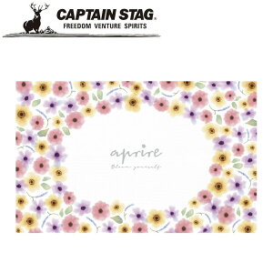 N[|p50~OFFI Av[ \tgNbVW[V[g140×90cmiu[j AEghAELvpi LveX^bO CAPTAIN STAG O W[\Lv o[xL