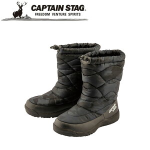 N[|p50~OFFI CS WjAhXpCNu[c 20iubNJj AEghAELvpi LveX^bO CAPTAIN STAG O W[\Lv o[xL[ Ki