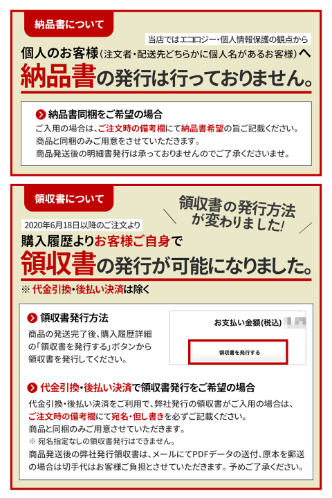 楽天市場】来栖けい IH対応 深型両口フライパン24cm＆玉子焼13×18cm