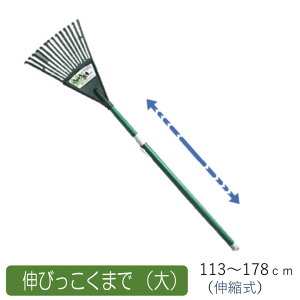 �y�労�ӍՌ���|�C���g5�{�z�L�т������܂� �i��j �_�� �p�� �H�� �ƒ�؉� ���n ���[�L �F�� �K�[�f���N���[�i�[ �����t ���W�� �A�T�m��