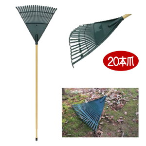 t̋Zi20{܁j _ p H ƒ؉ n [L F K[fN[i[ t W ATm