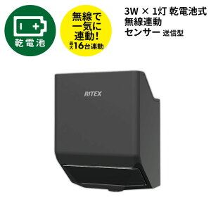 y44z lZT[ O hƃCg TV RITEX drAZT[ M^iW-660j dr CX GNXeA S ZLeB hƃObY  K[W ԏ